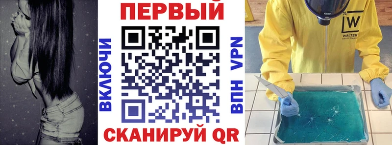 АМФЕТАМИН Premium  Купить где  Клинцы 