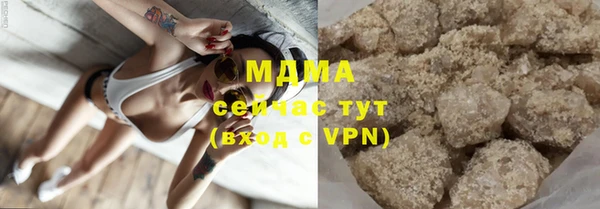 a pvp Заволжск