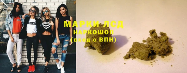 кокаин Елабуга