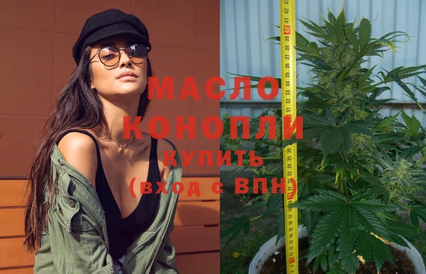 кокаин Елабуга