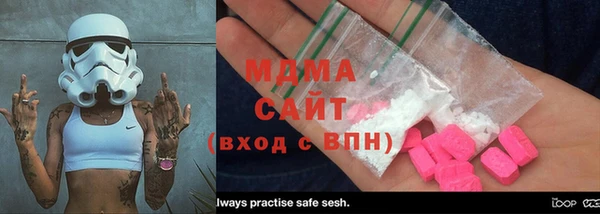 кокаин Елабуга