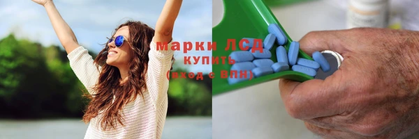 кокаин Елабуга