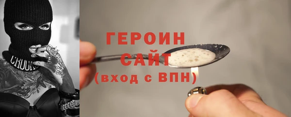 мескалин Елизово