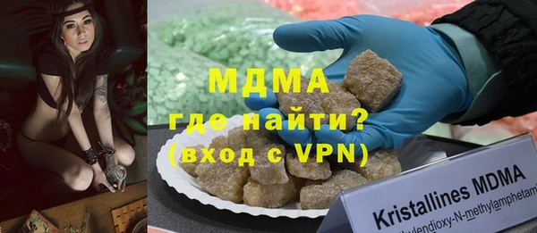 кокаин Елабуга