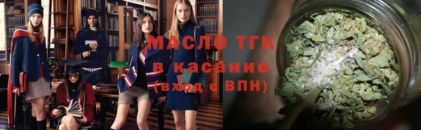 кокаин Елабуга