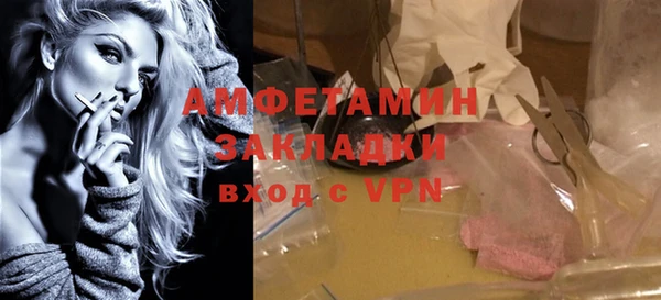 кокаин Елабуга